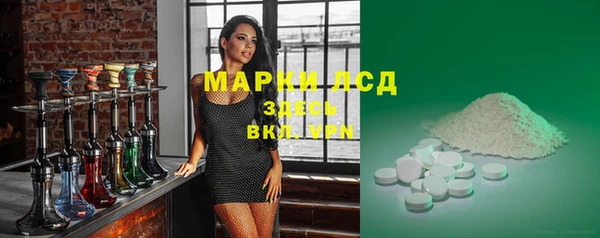 прущая мука Навашино