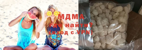 кокаин VHQ Нея
