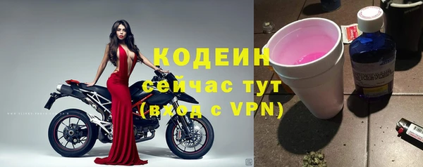 MDMA Надым