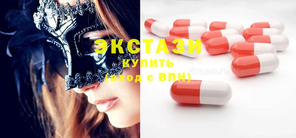 кокаин VHQ Нея