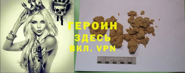 кокаин VHQ Нея