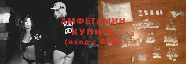 MDMA Надым
