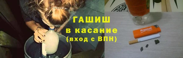 кокаин VHQ Нея