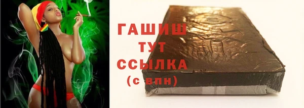 кокаин VHQ Нея