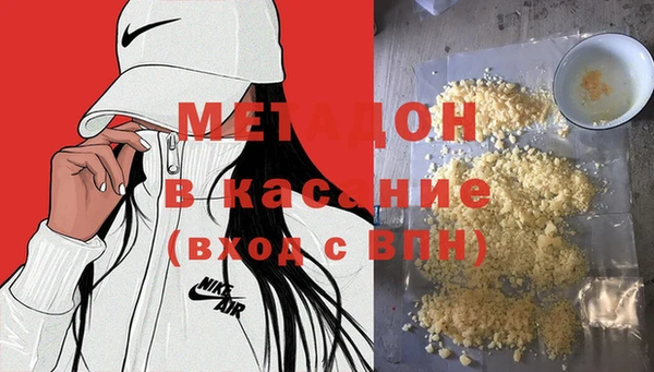 MDMA Надым