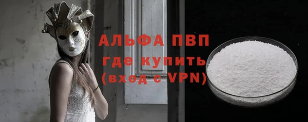 прущая мука Навашино
