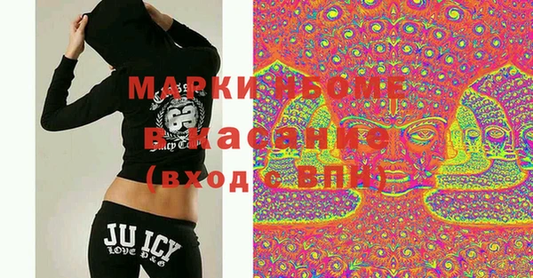 MDMA Надым