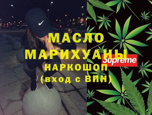 кокаин VHQ Нея