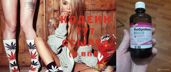 кокаин VHQ Нея