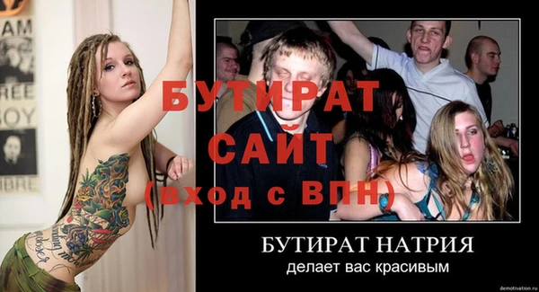 кокаин VHQ Нея