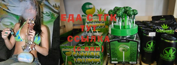 прущая мука Навашино