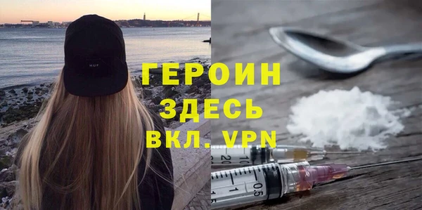 индика Нефтекумск