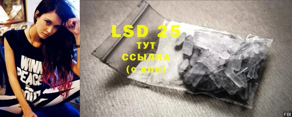 MDMA Надым