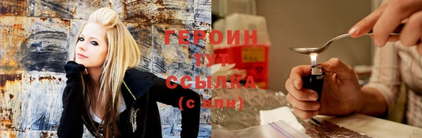 МДМА Наволоки